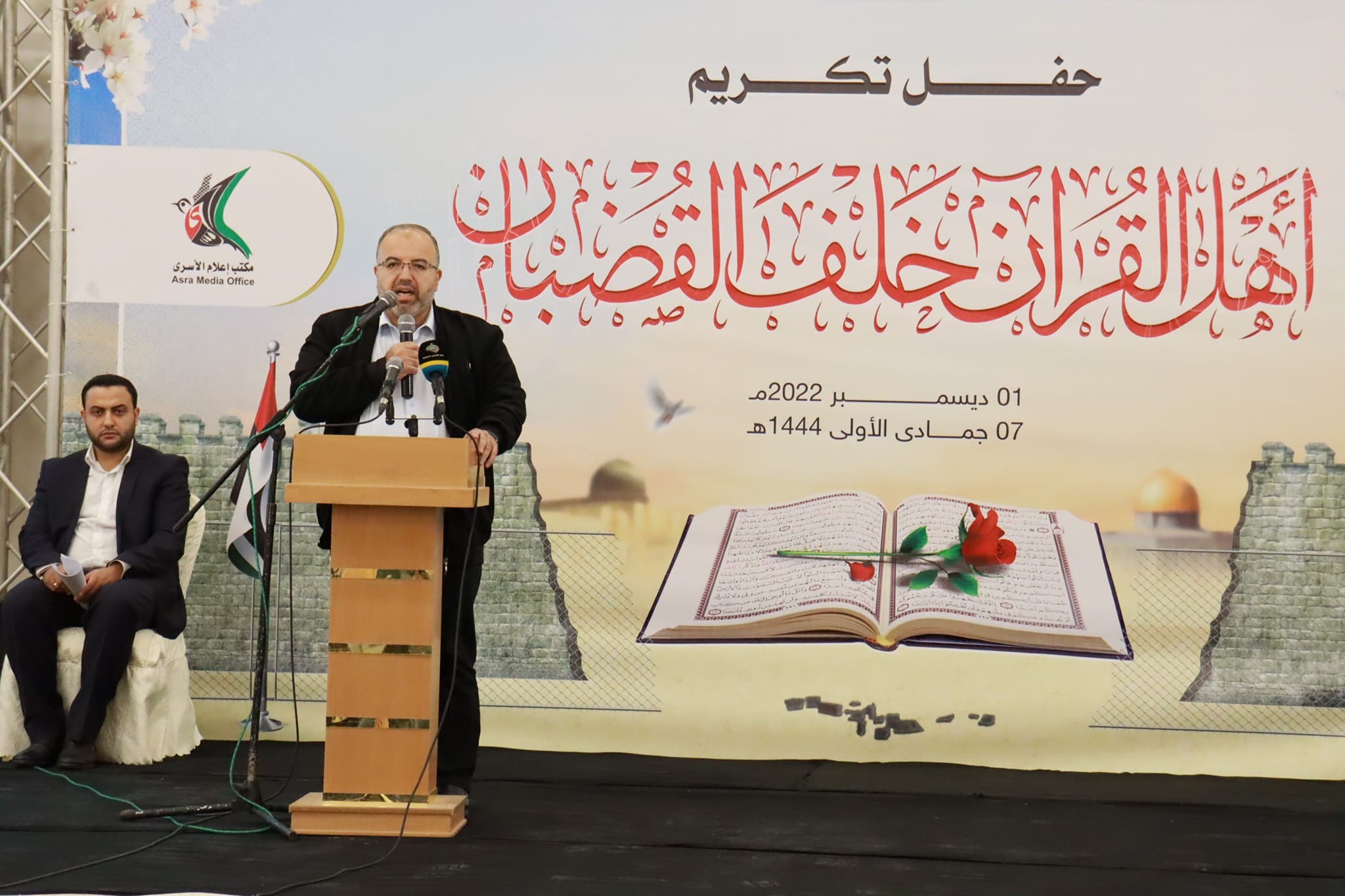 317432132_195060053022170_1045840843619583806_n