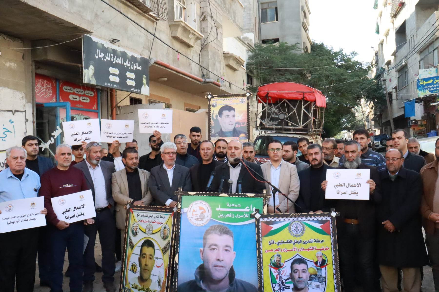 323576032_1197445777532649_5344049716476714124_n