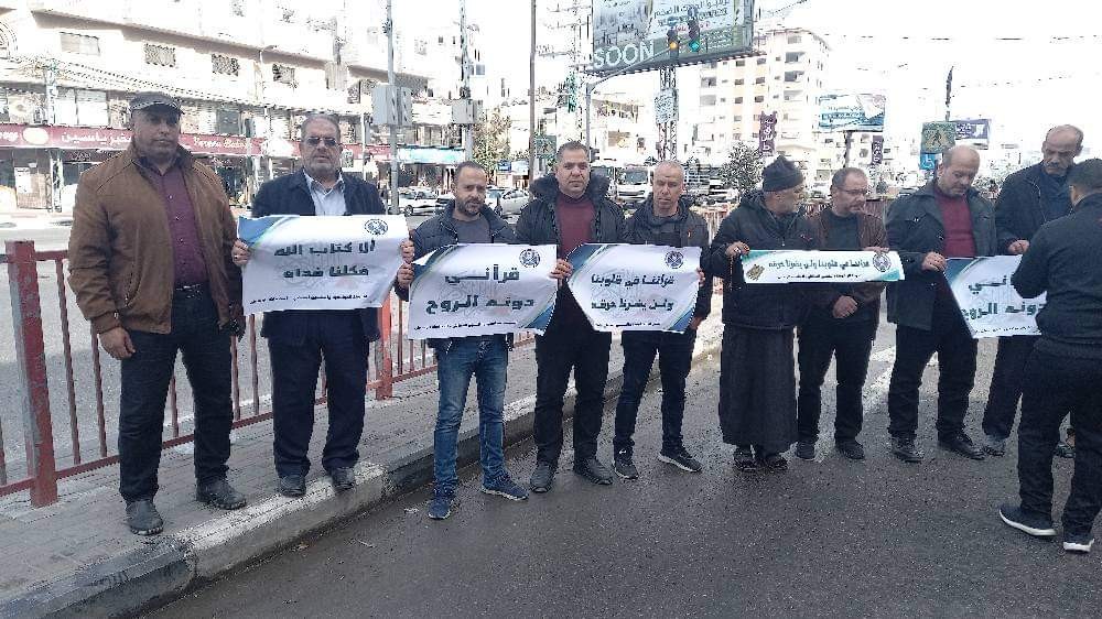 FB_IMG_1674983013187