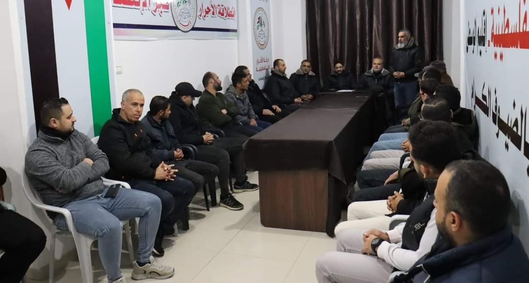 FB_IMG_1675178816021