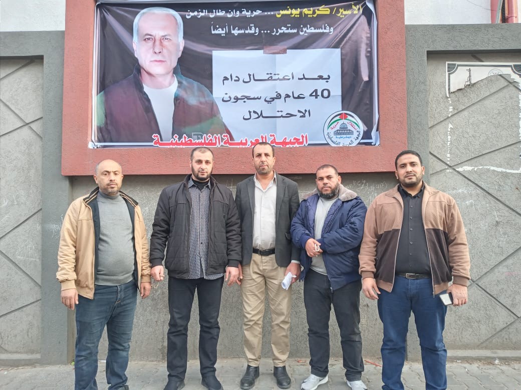 IMG-20230105-WA0078(1)