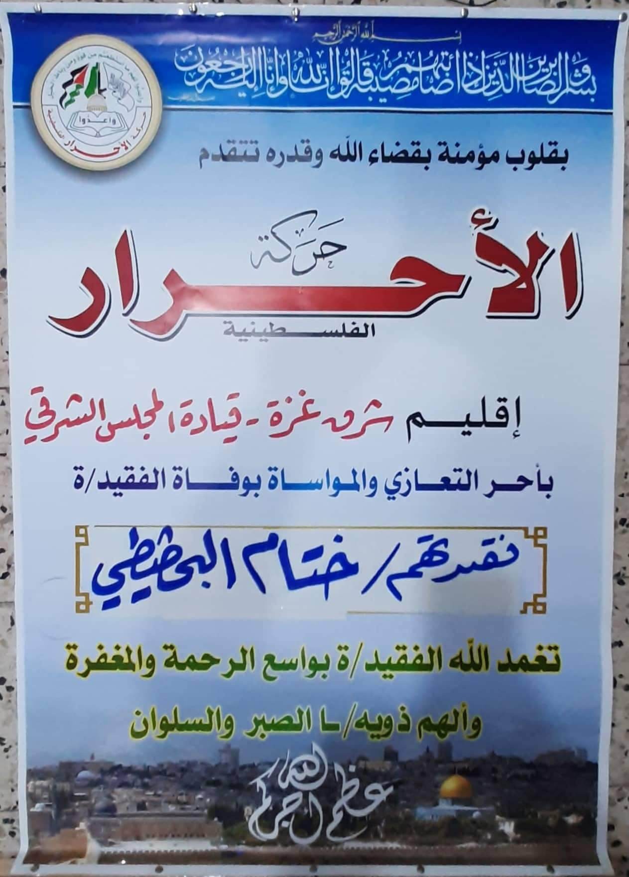 322027062_497157832558782_3176381245839738201_n