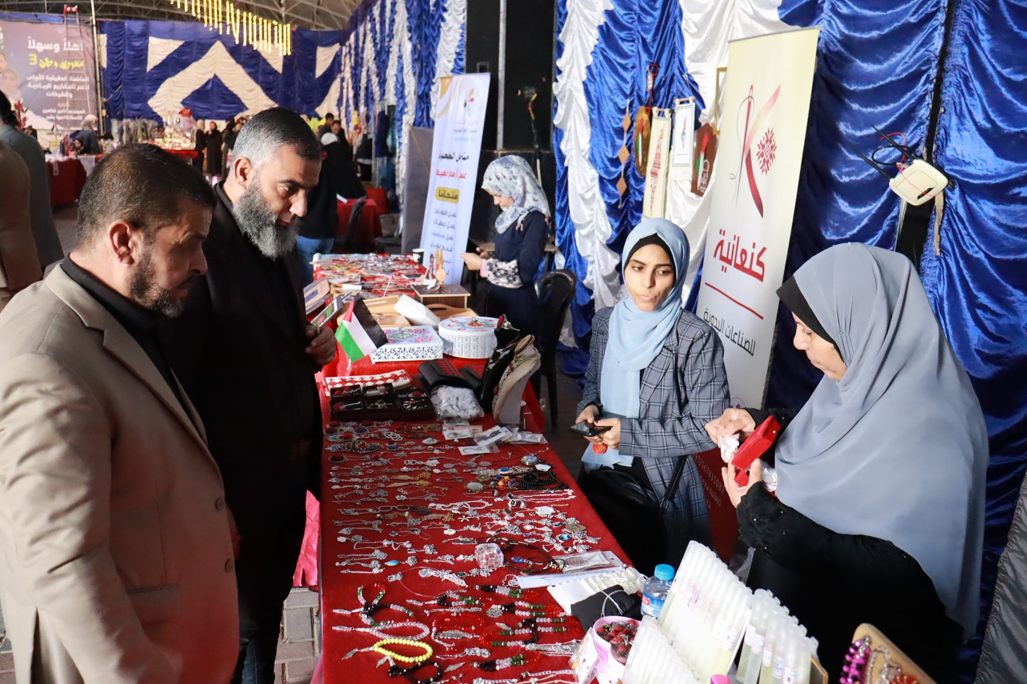 318444315_196138769580965_4134208365779370602_n