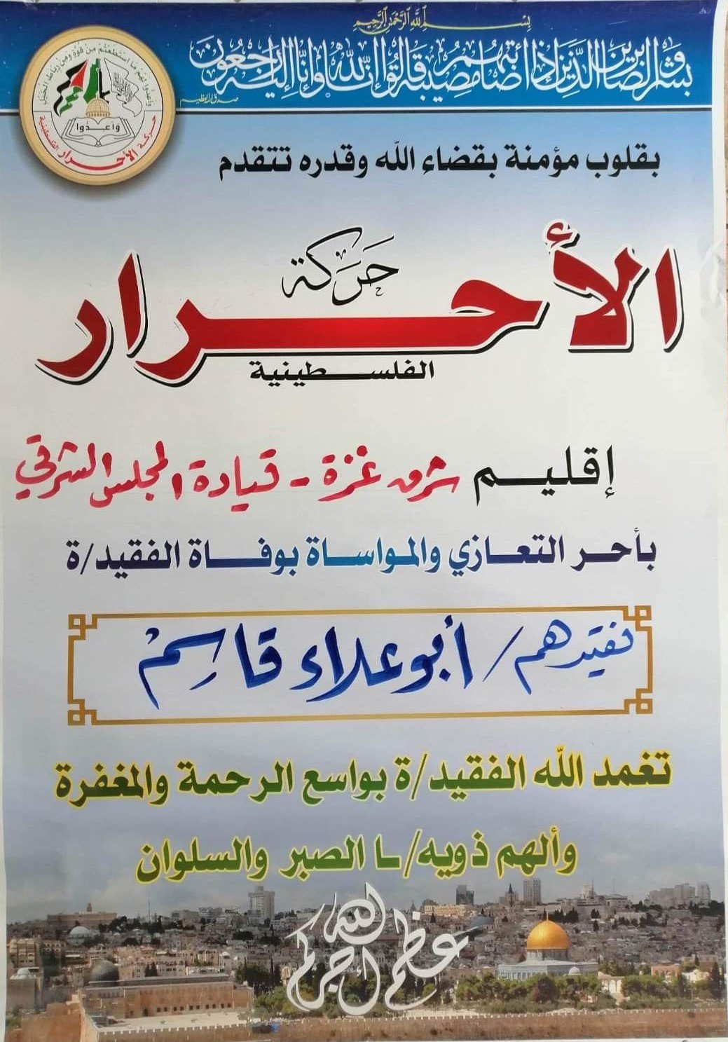 323030745_559487389370607_5145788884466634338_n