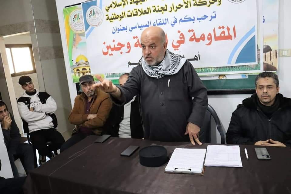 FB_IMG_1674319601101