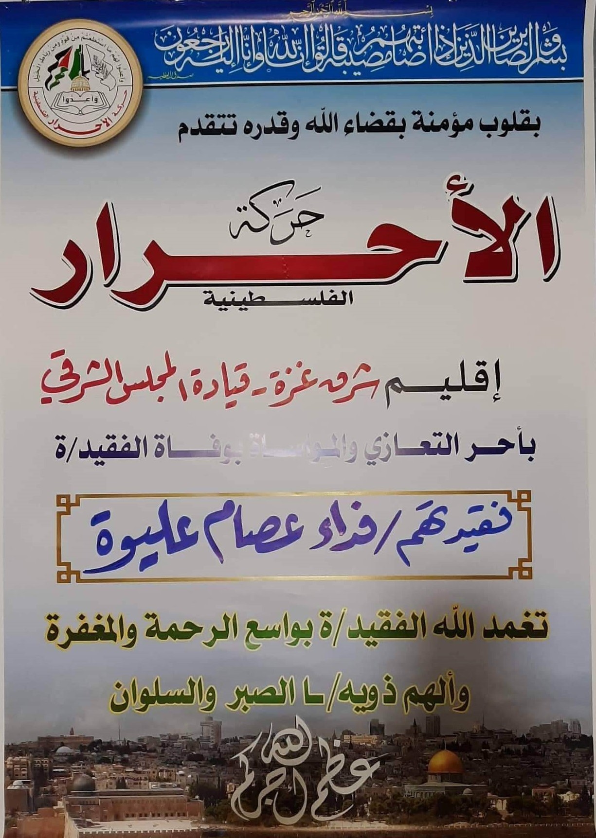 321798555_625740912638330_5389720129906972352_n