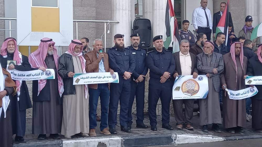 FB_IMG_1674983007181