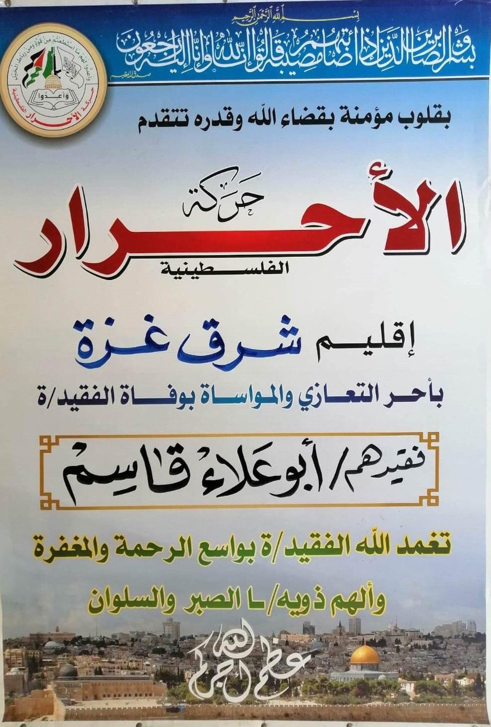 322514534_732278891304081_1509930124684294459_n