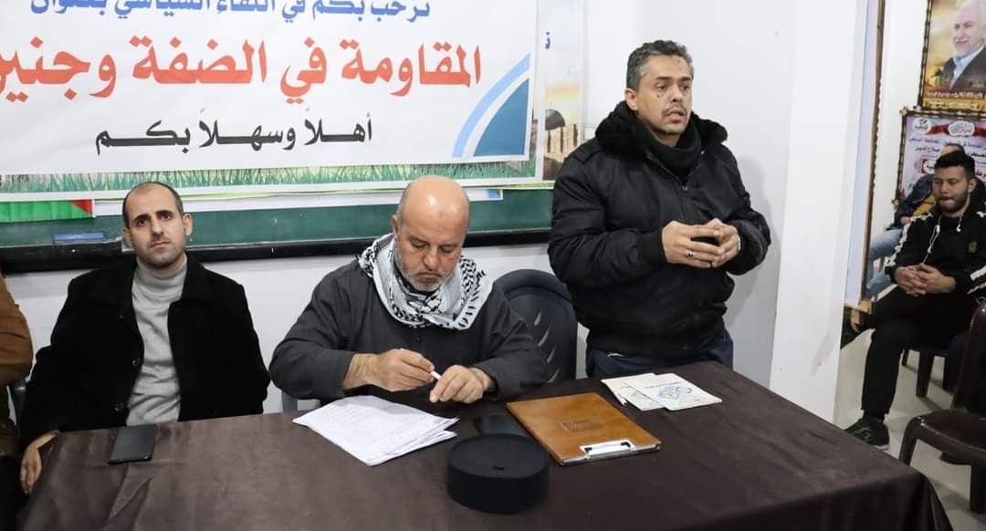 FB_IMG_1674319611506