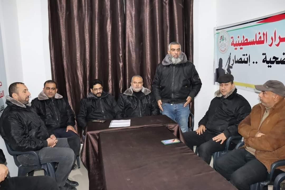 FB_IMG_1675178812639