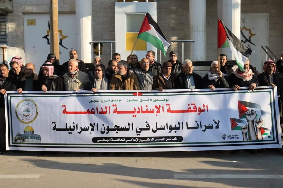 FB_IMG_1676388570013