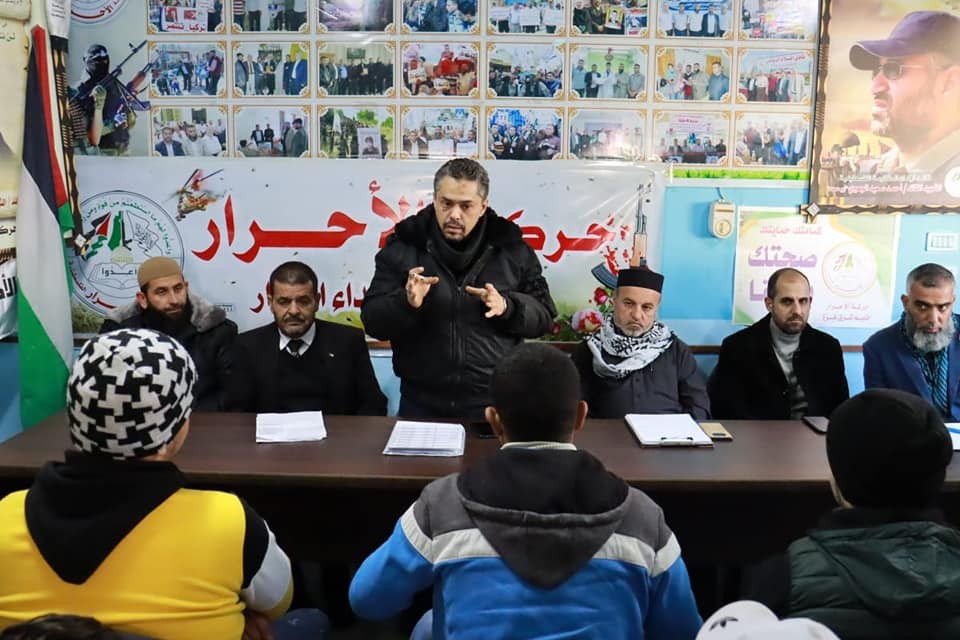 322711047_1129868687720729_4155189556334777137_n