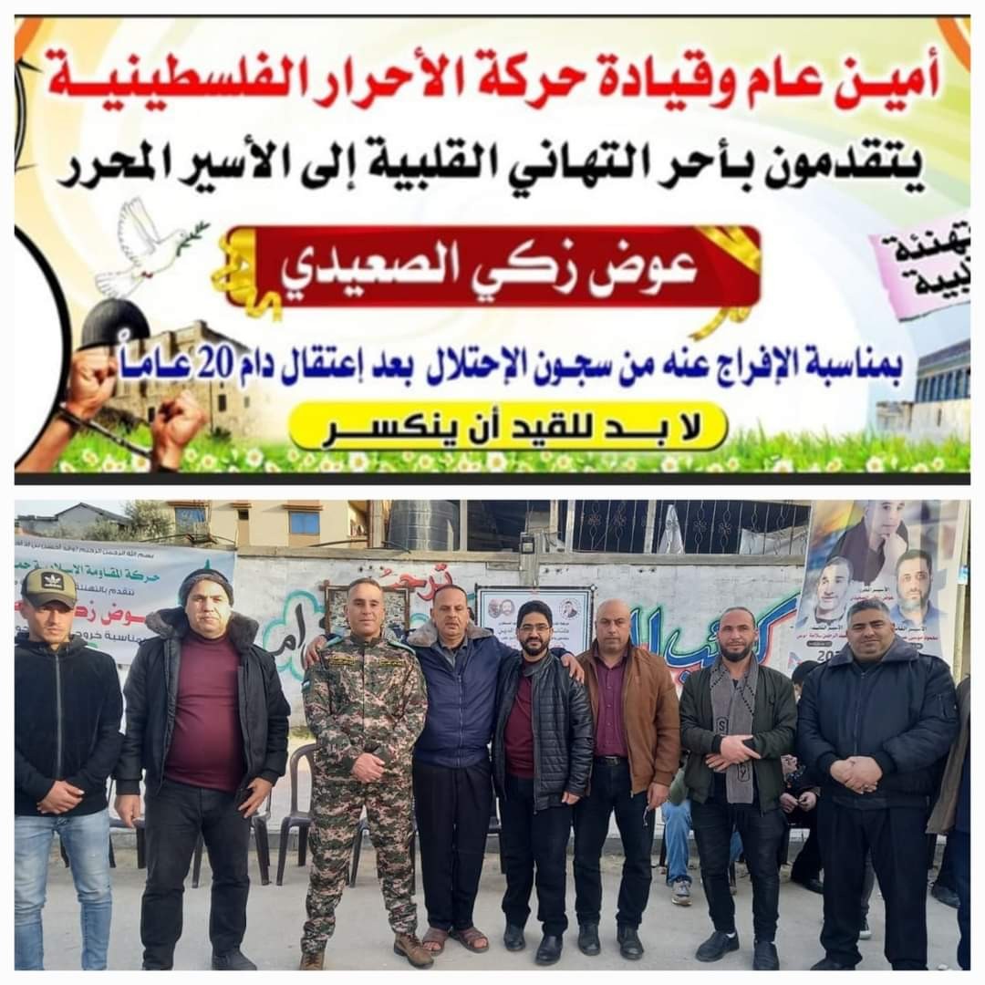 FB_IMG_1676141593664