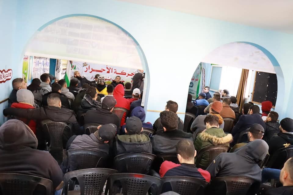 322733530_436916275227326_2978566125459104677_n