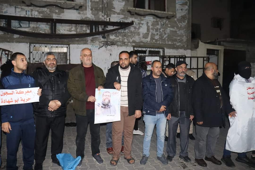 FB_IMG_1679420944738