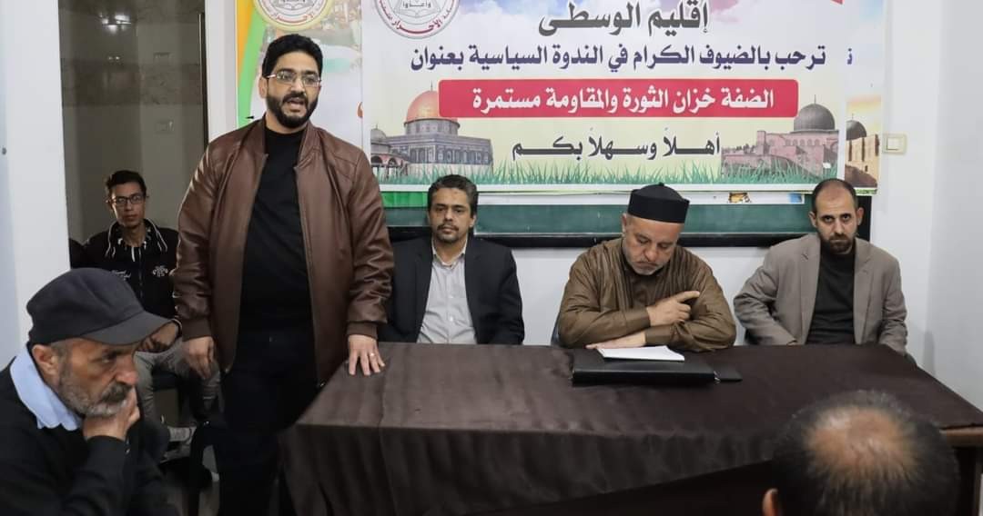 FB_IMG_1677950253170