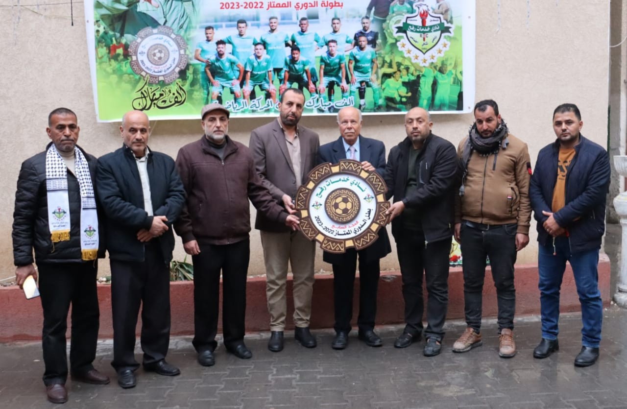 IMG-20230314-WA0045(1)