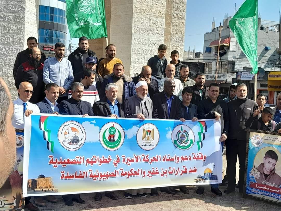 FB_IMG_1677777147867