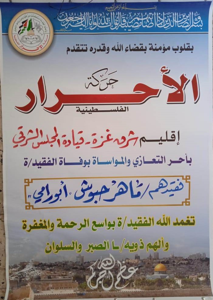 339146947_100520743025762_5828943370158098504_n