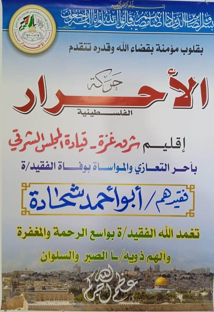 339386892_616981036585951_8373797417792519151_n