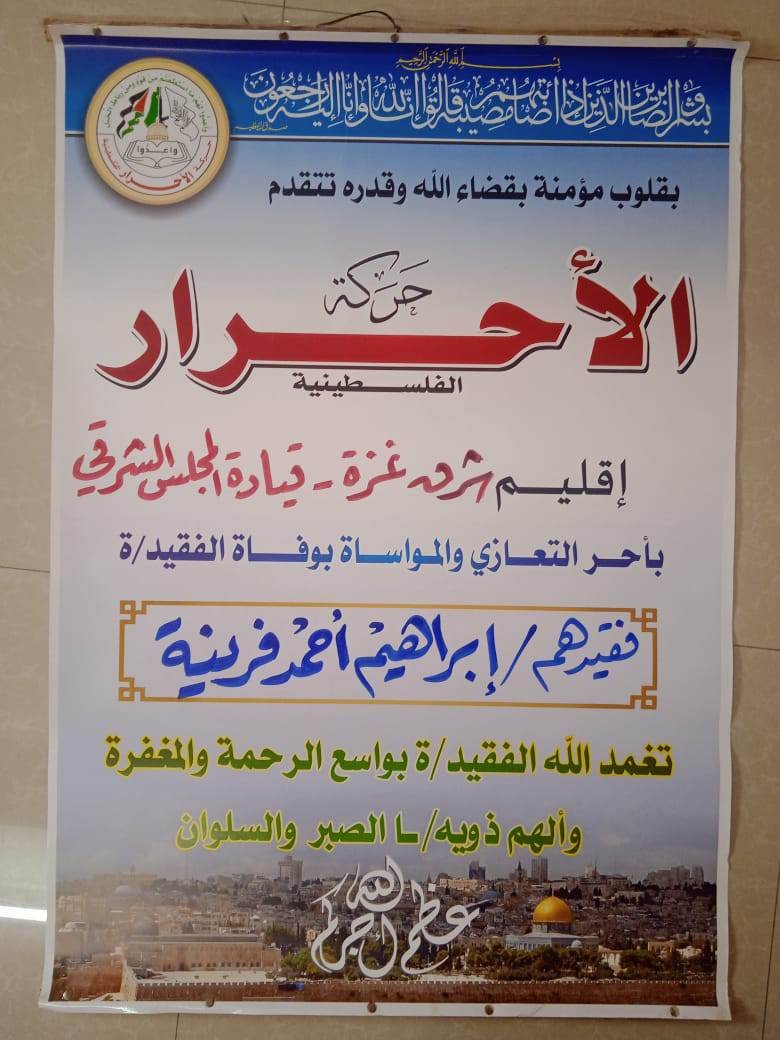 339672524_258171926647414_3274196257903120252_n