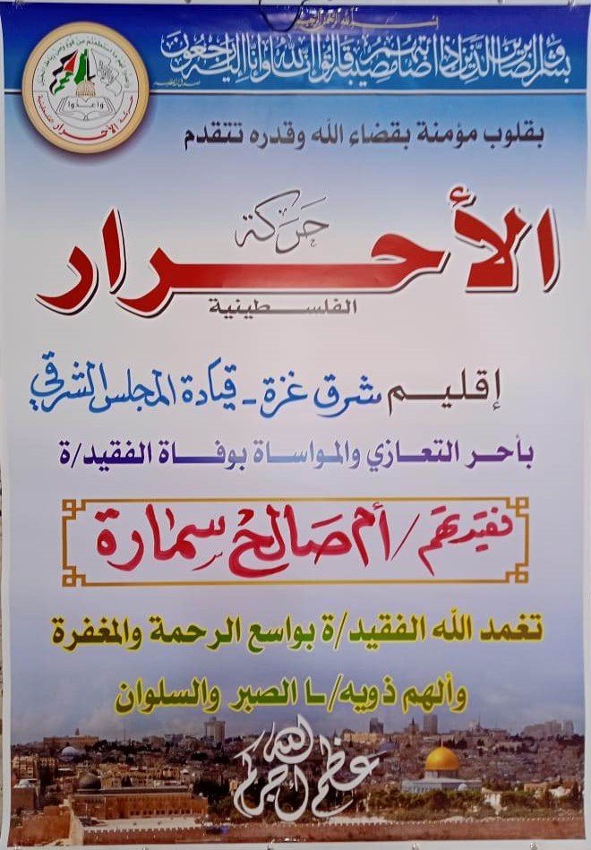 339306751_1314339179292703_4434805450568140049_n