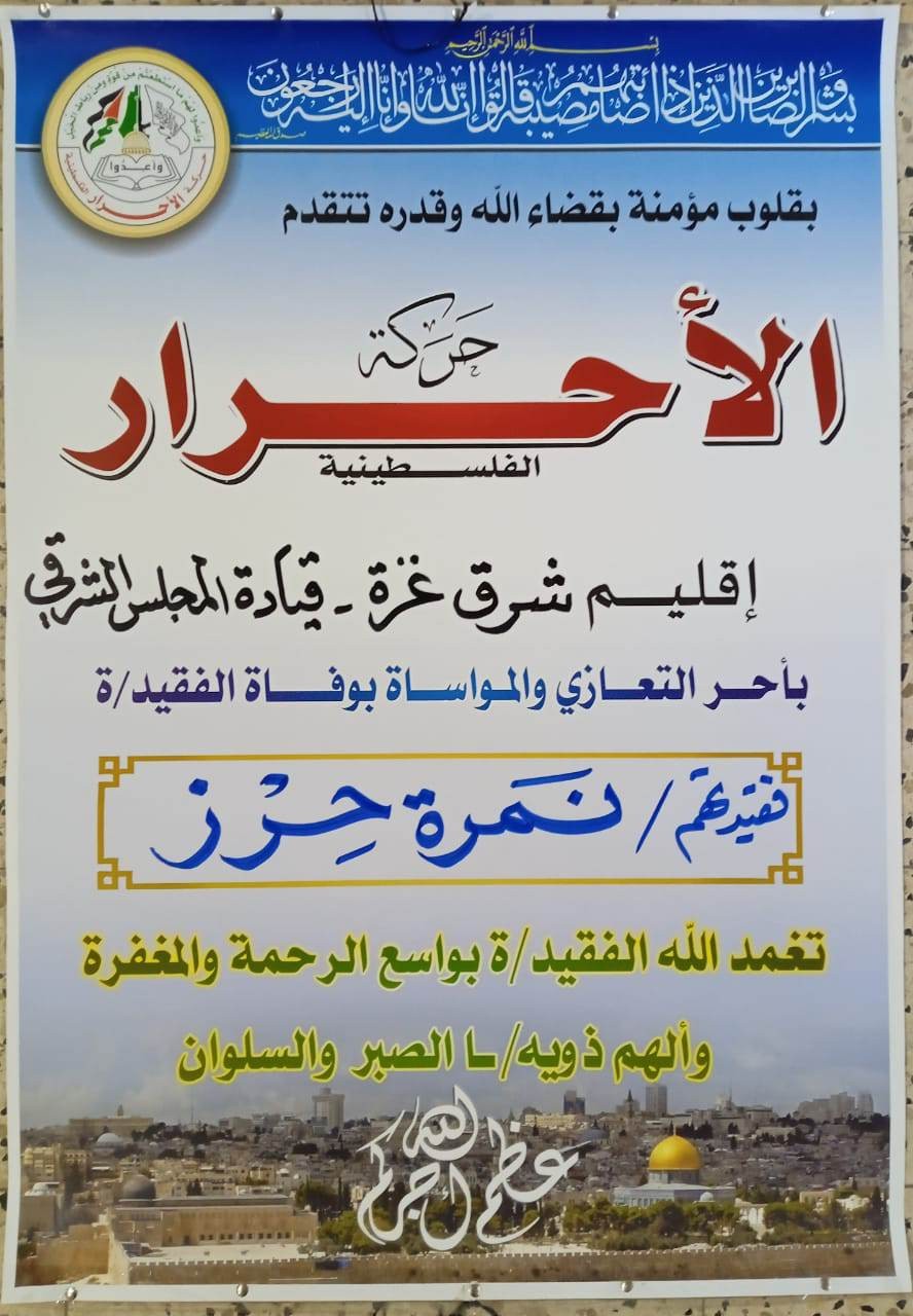 339657694_538727288415836_2401359567782848434_n