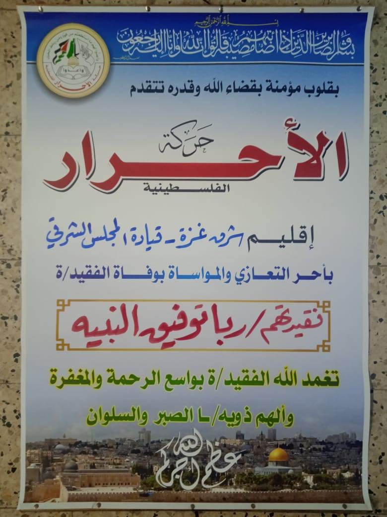 339648592_583191133583783_8501659058910151975_n