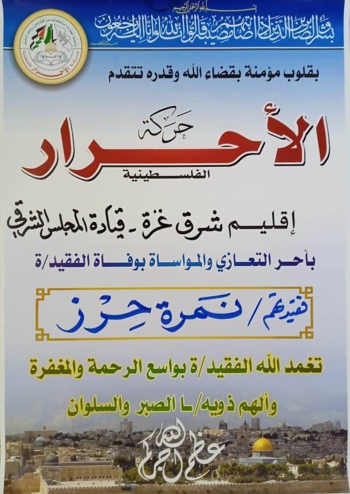 339009943_136257855951733_4159569209240274864_n