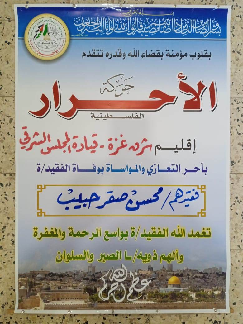 339549215_1114025836657858_8057278411952398189_n