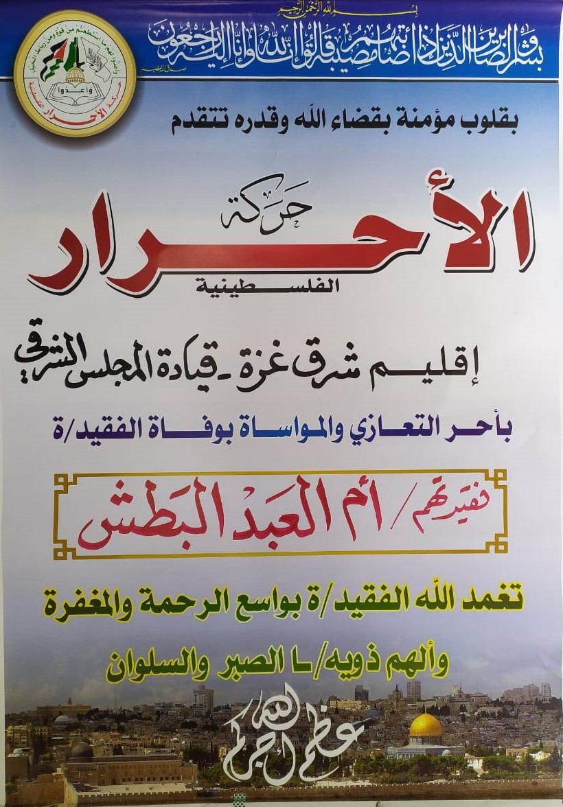 338812100_605535474799049_3302780089012271873_n