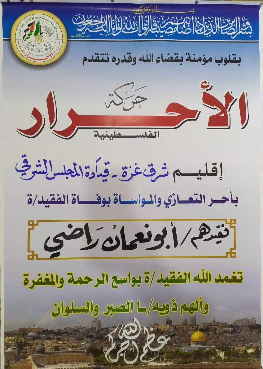 339137606_247243831137958_6959822199724946329_n