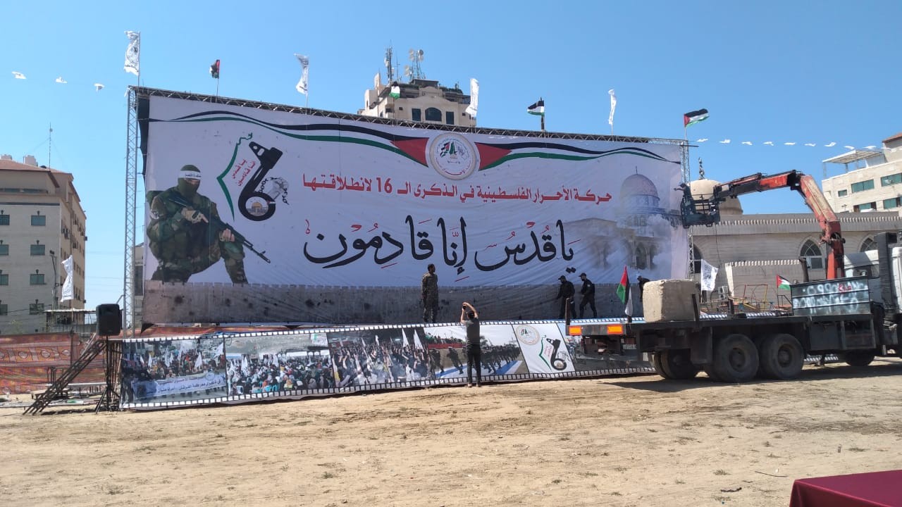 صورة واتساب بتاريخ 2023-07-08 في 16.10.00