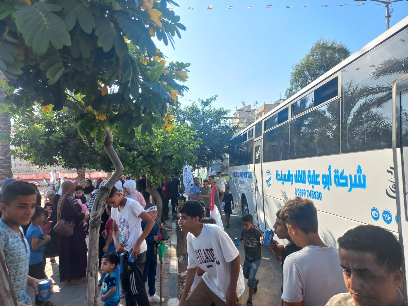 صورة واتساب بتاريخ 2023-07-08 في 18.09.19