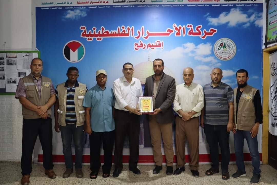 IMG-20230726-WA0101(1)
