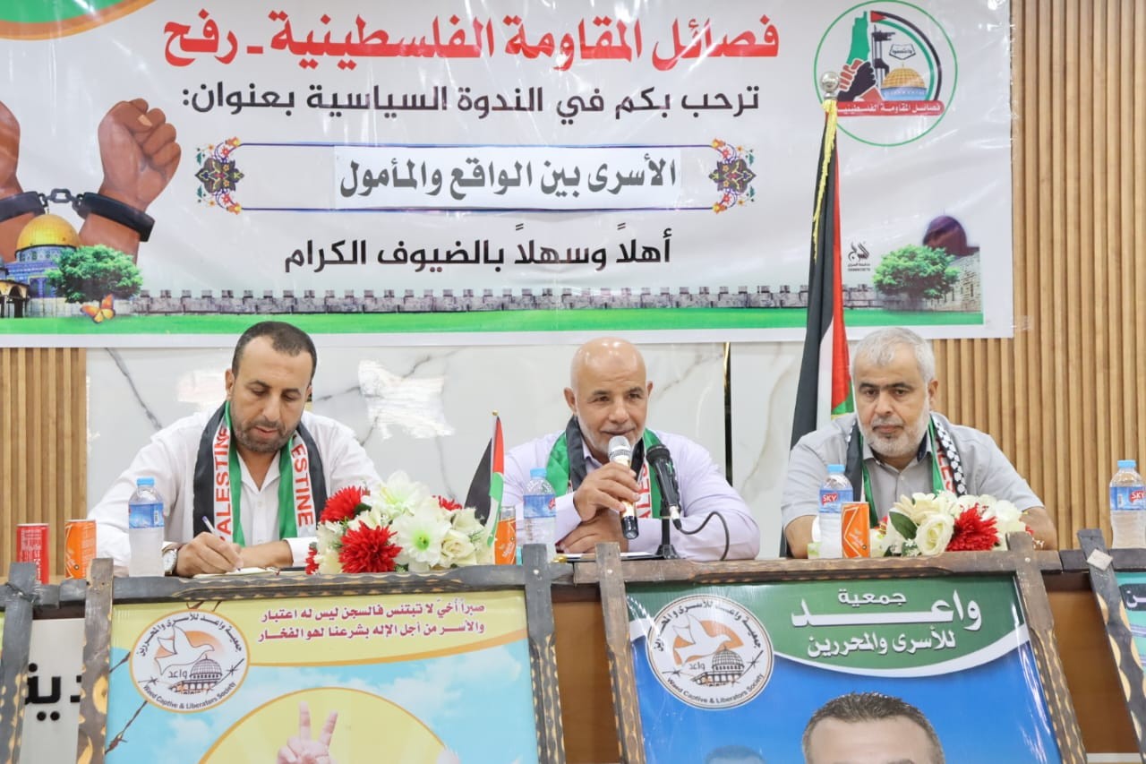صورة واتساب بتاريخ 2023-09-24 في 13.00.24