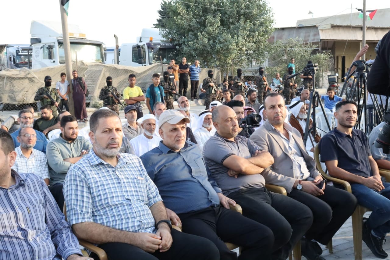 IMG-20230920-WA0045(1)