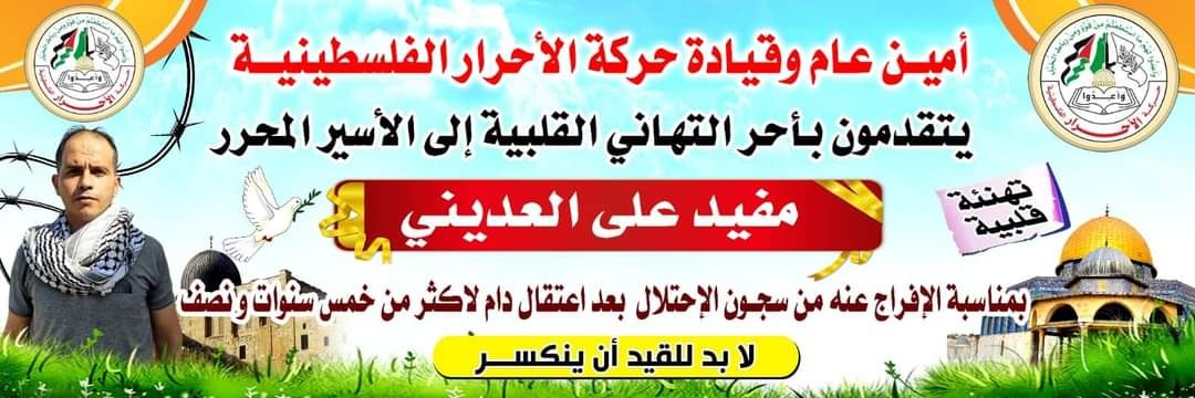 FB_IMG_1696004539000