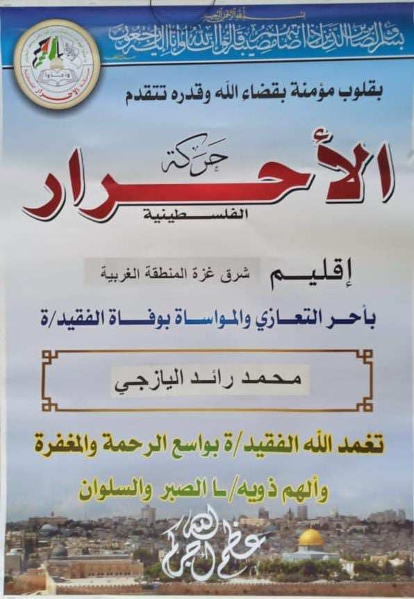 368647761_605853854851034_9193500086210038253_n